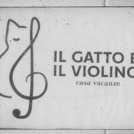 리도 디 페르모 Il Gatto E Il Violino 빌라 외부 사진